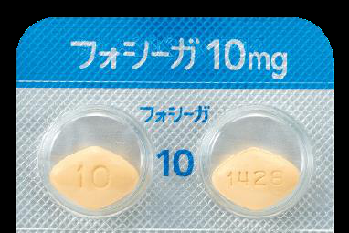 フォシーガ錠10mg