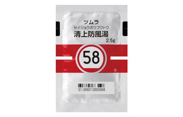 ツムラ清上防風湯エキス顆粒(医療用)
