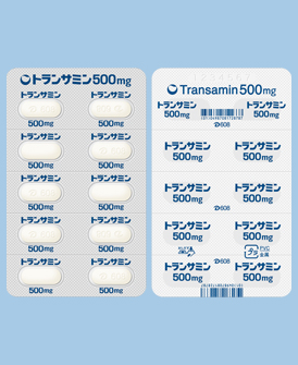 トランサミン錠500mg